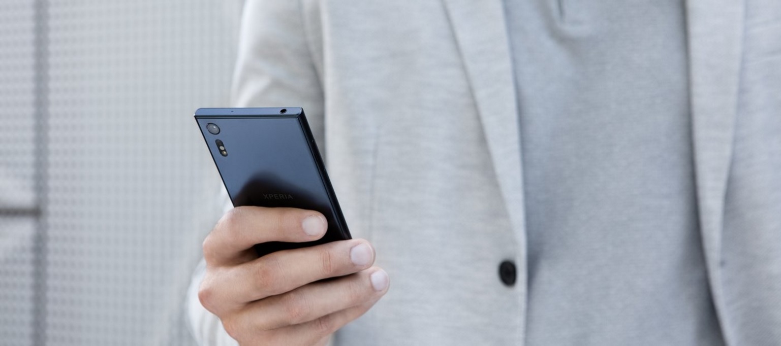 Sony Xperia ZX