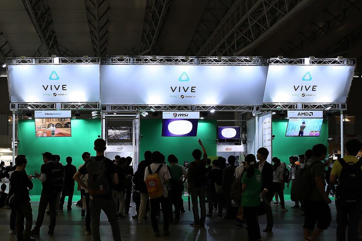 HTC Vive 2