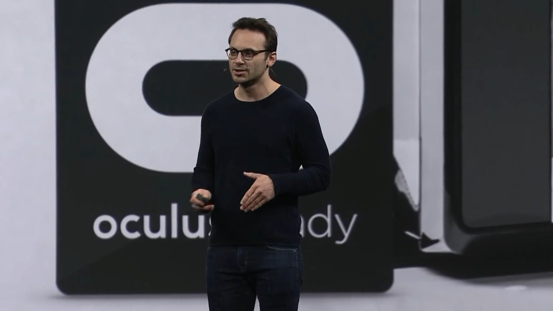 Oculus