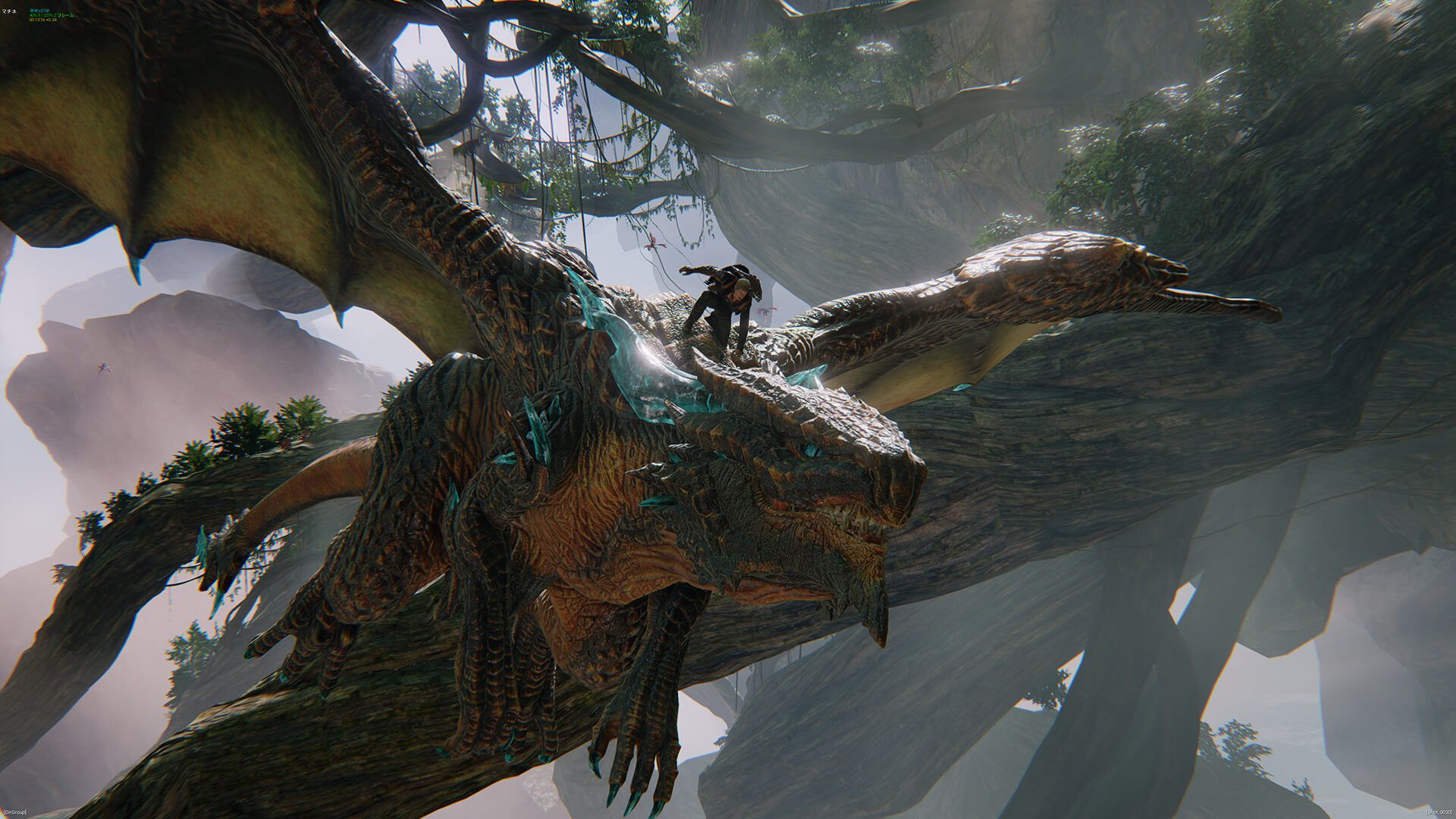 Scalebound - Melhores jogos de 2017