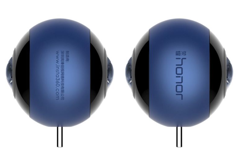 Huawei Honor VR Camera