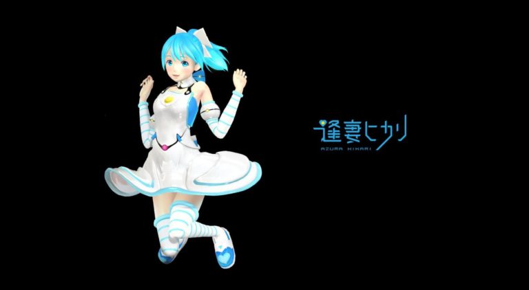 Hikari Azuma Gatebox