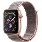 44 alu gold sport loop pink s4 grid