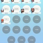 Home Room Trade EN 01