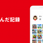 My Nintendo app