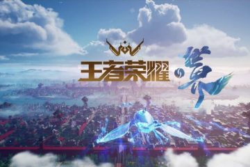 Honor of Kings World