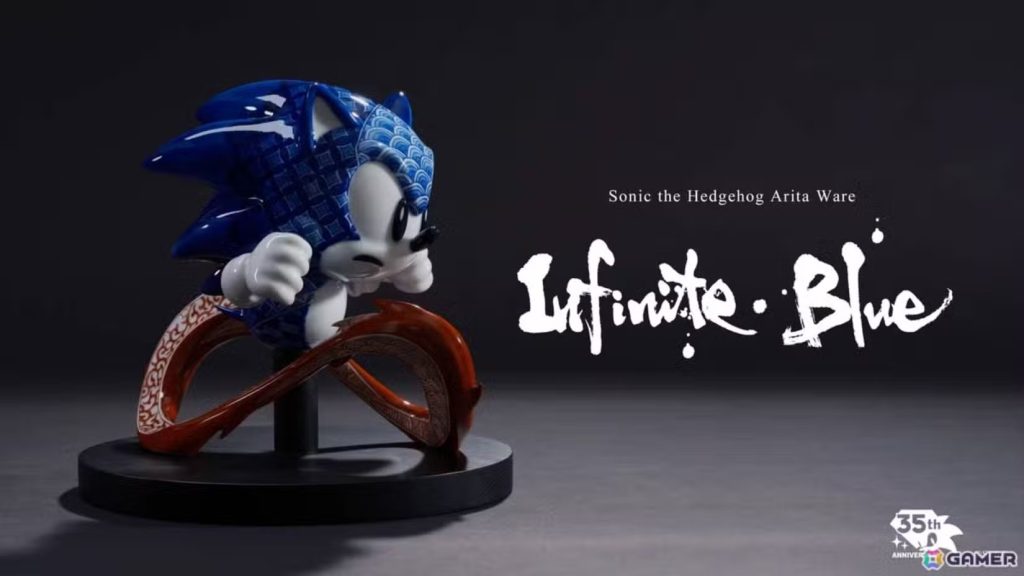 sonic2