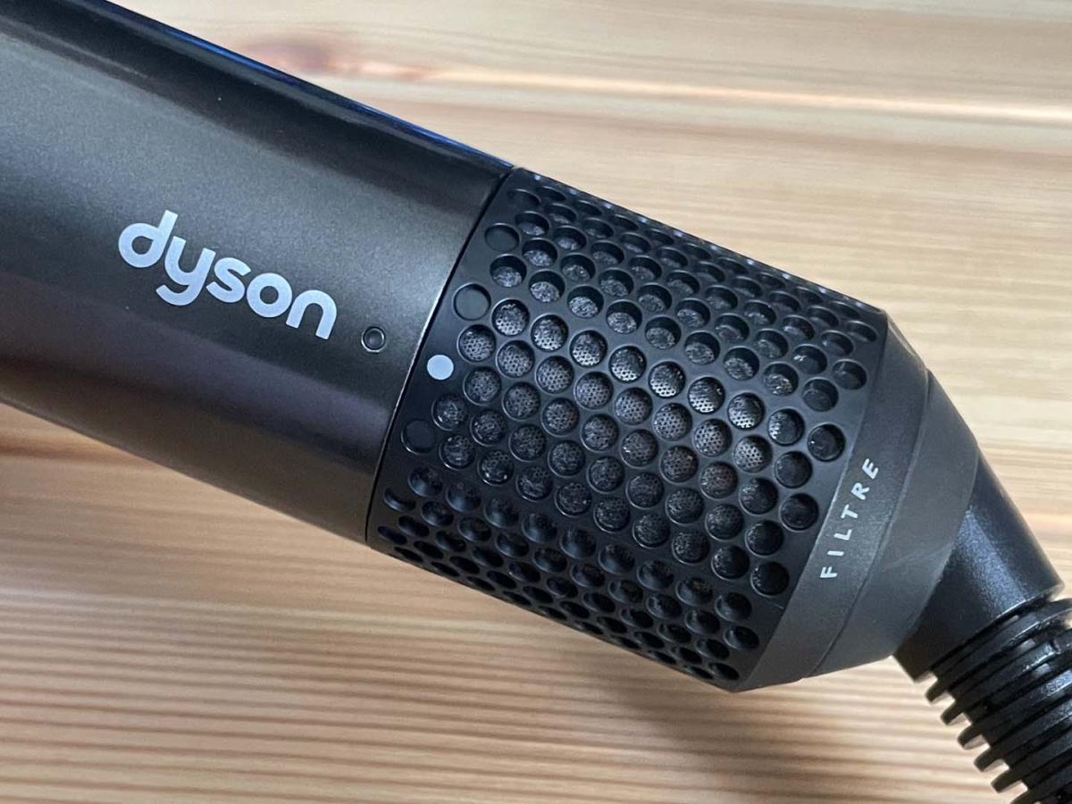 Dyson AirWrap