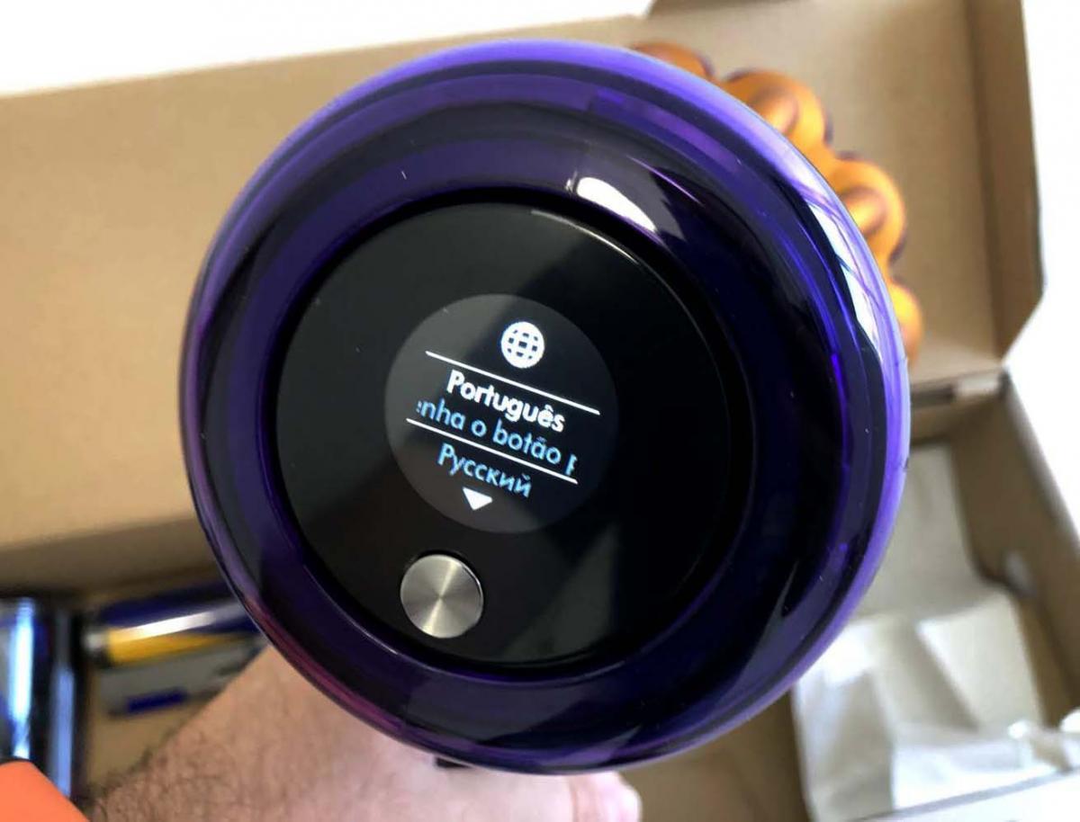 Dyson V15 Detect Absolute