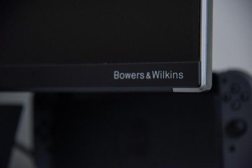 Philips Momentum 558M1RY