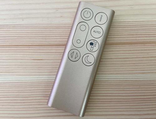 Dyson-purifier-cool-formaldehyde-11