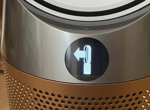 Dyson-purifier-cool-formaldehyde-16