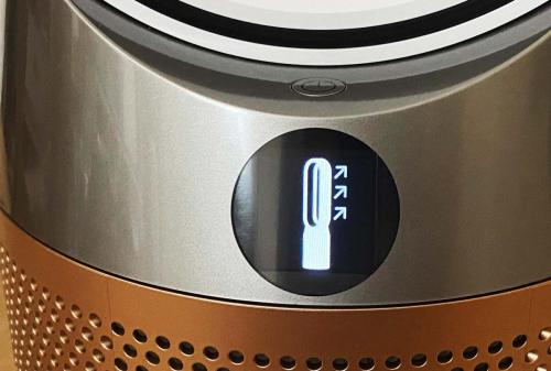 Dyson-purifier-cool-formaldehyde-20