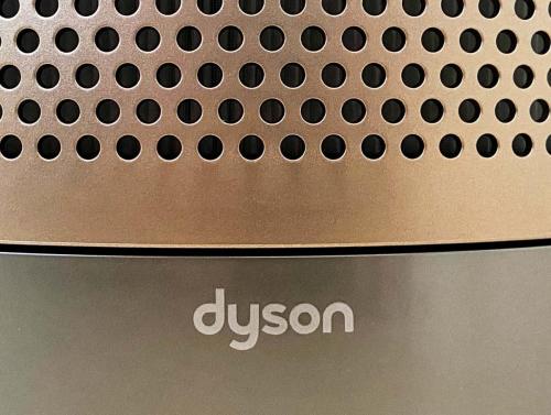 Dyson-purifier-cool-formaldehyde-5